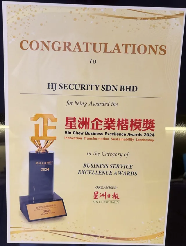Sin Chew Business Excellence Awards 2024 certificate, Business Service Excellence Awards, HJ Security Sdn Bhd